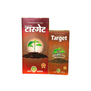 Target